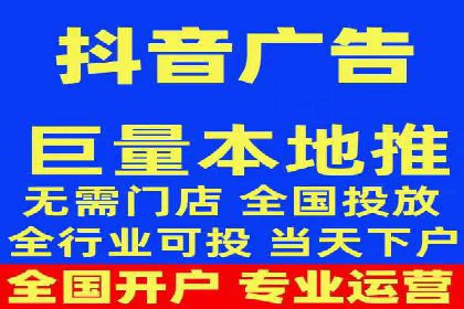 某电商平台的SEM营销推广实战经验